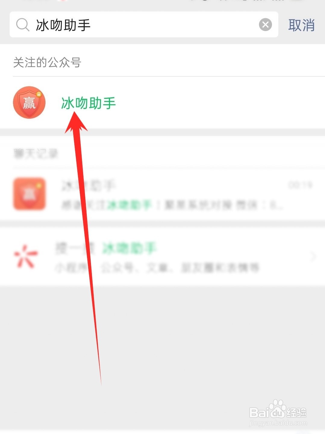 小赢卡包app怎么下载呢
