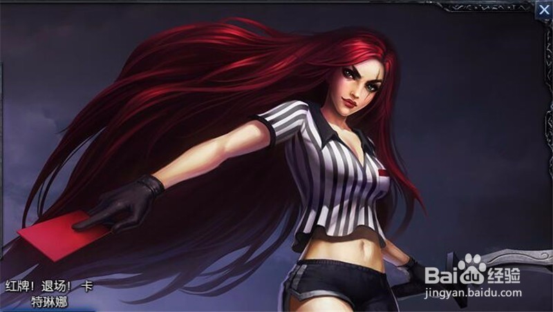 LOL英雄联盟不祥之刃技能天赋应用攻略