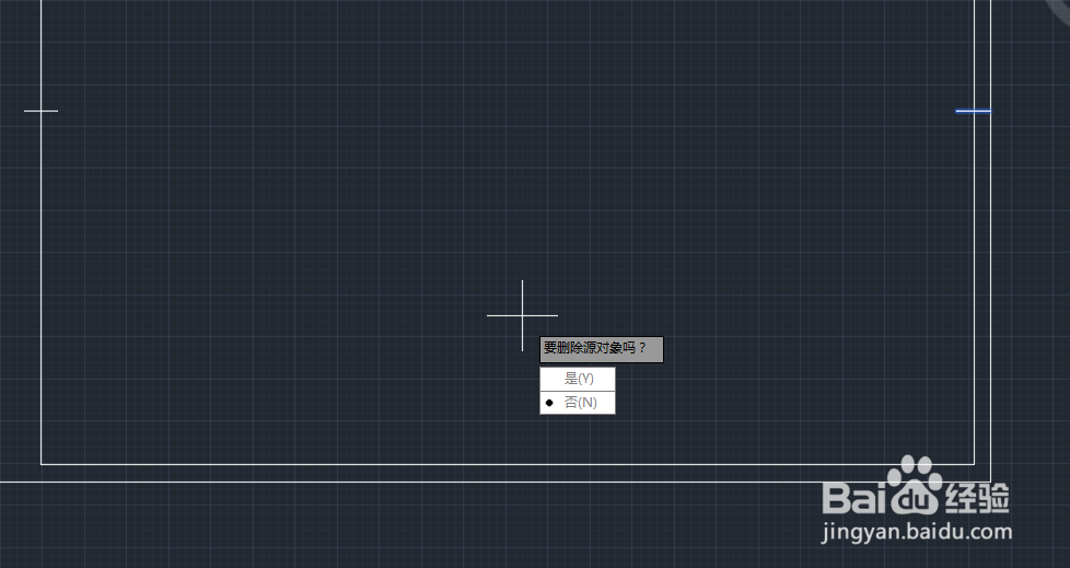 CAD镜像工具如何使用？