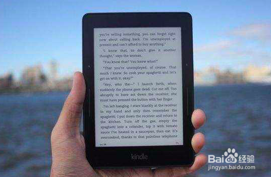 kindle型号讲解和选择