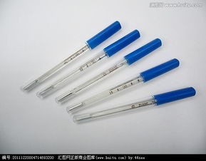 怎么使用水银温度计