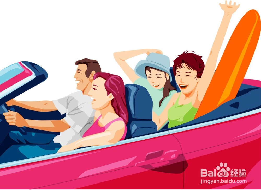 夏季开车防疲劳攻略