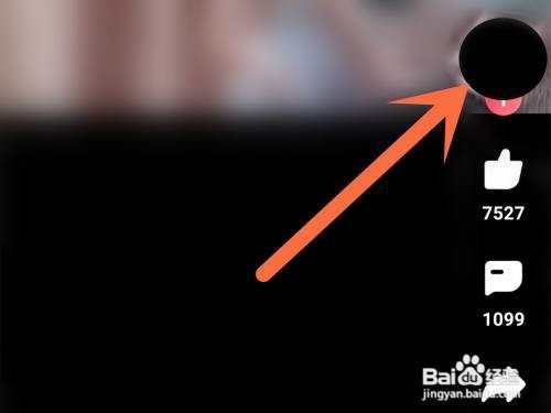 皮皮虾主播在哪里拉黑