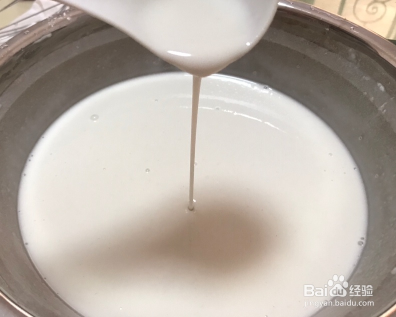 香气浓郁的糯米糍