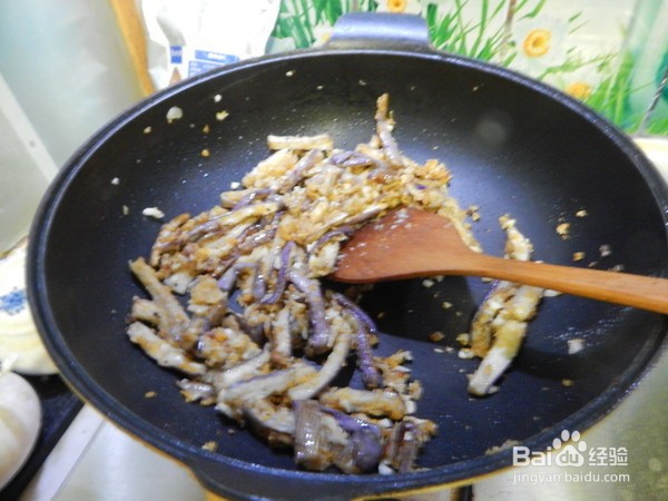 教你做避风塘茄子