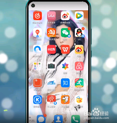 华为视频怎么卸载