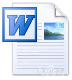 怎样使用word2003的字符合并功能
