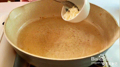 家常豆腐的做法