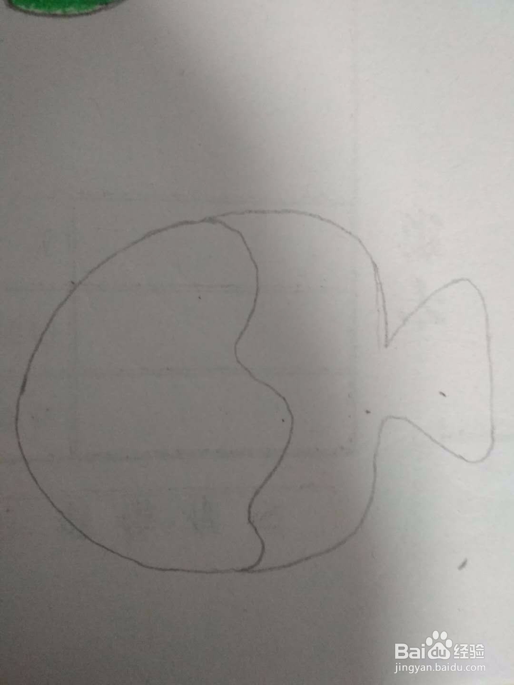 多妈简笔画海洋动物接吻鱼
