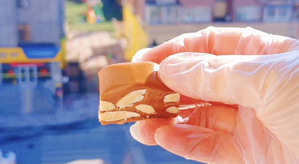 香椰拿铁海盐太妃糖