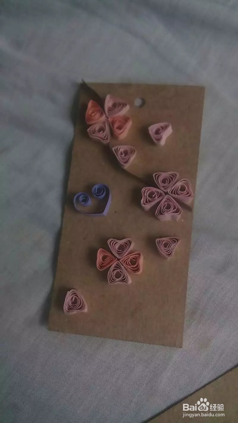 衍纸画的制作:蝴蝶、爱心