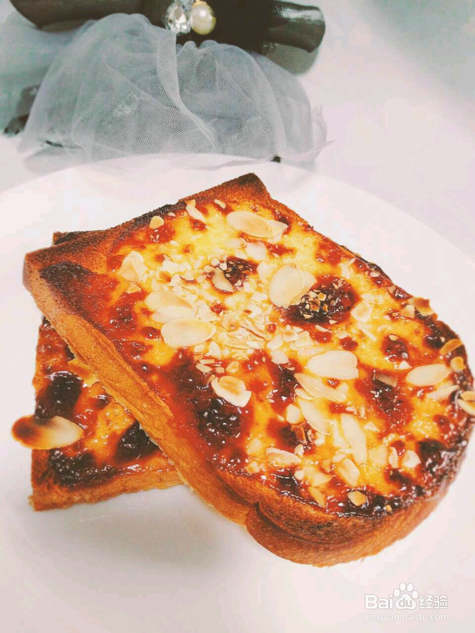 岩烧乳酪的做法