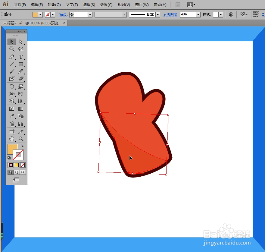 怎样在illustrator中绘制手套小图标