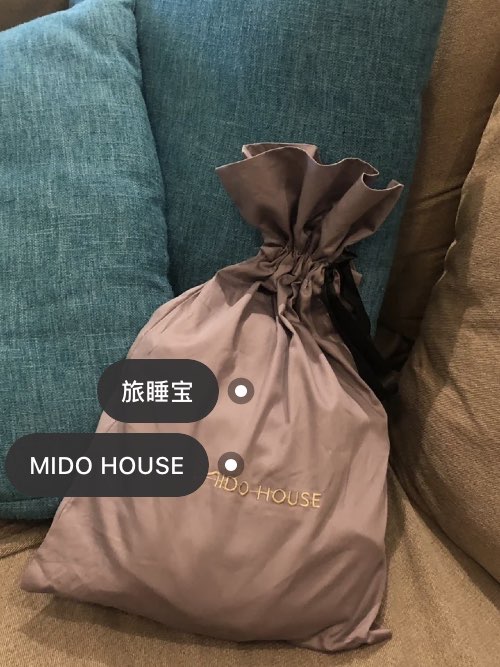 安利一个旅行出差神器！不好用来打我！！