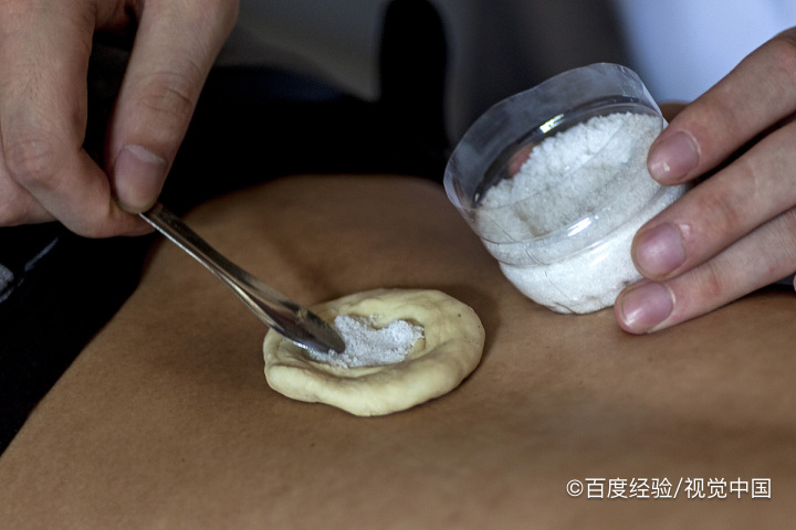 怎么排出体内浊气