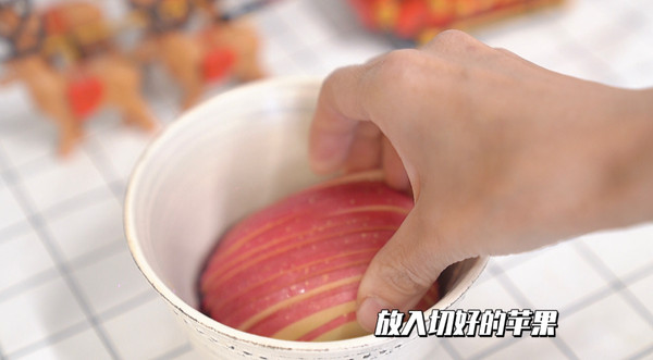 手抓饼红酒苹果派