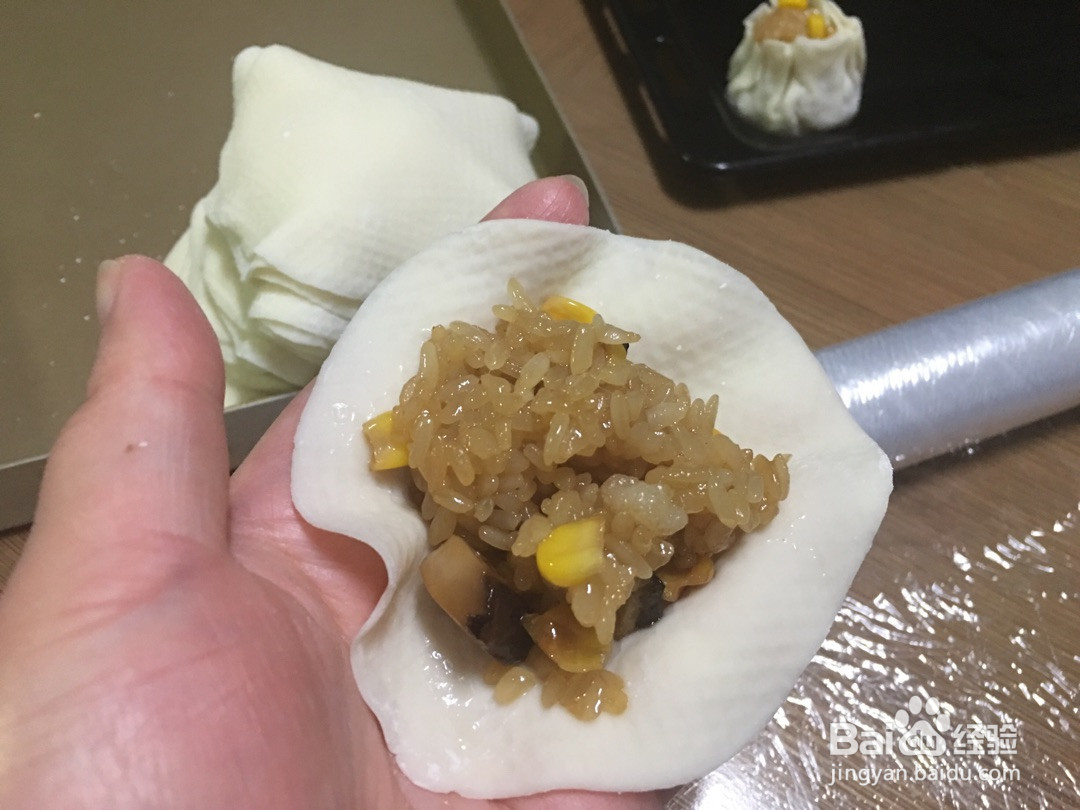 猪肉香菇玉米烧麦的做法