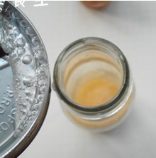 橙香梅味苏打水