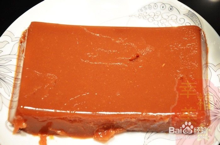 解腻开胃食品酸甜山楂糕