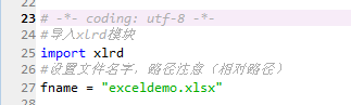 python3.6如何导入excel里面的数据