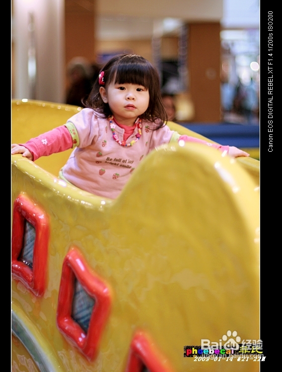 不小心掉马桶里了(组图)