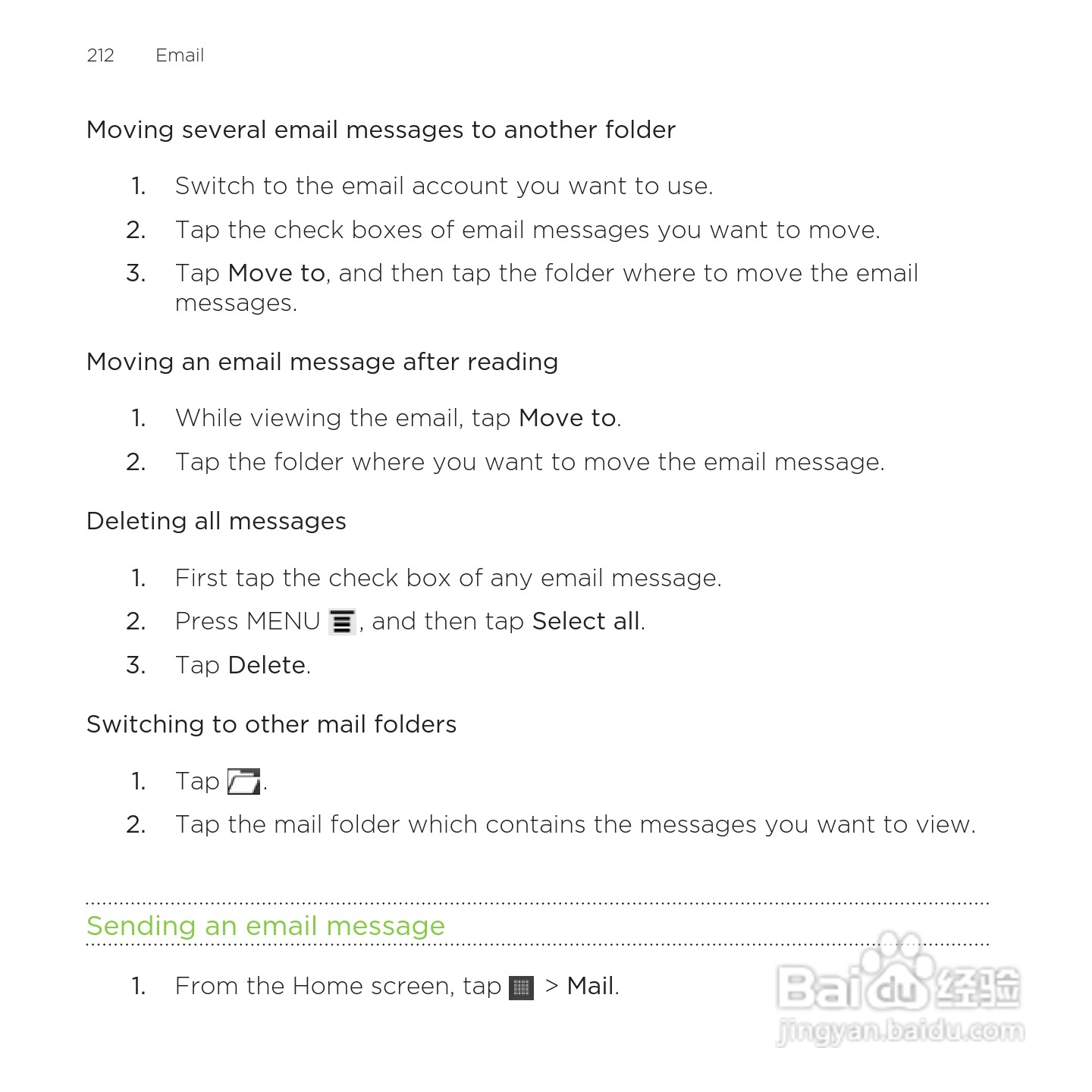 多普达HTC Rezound手机说明书:[22]