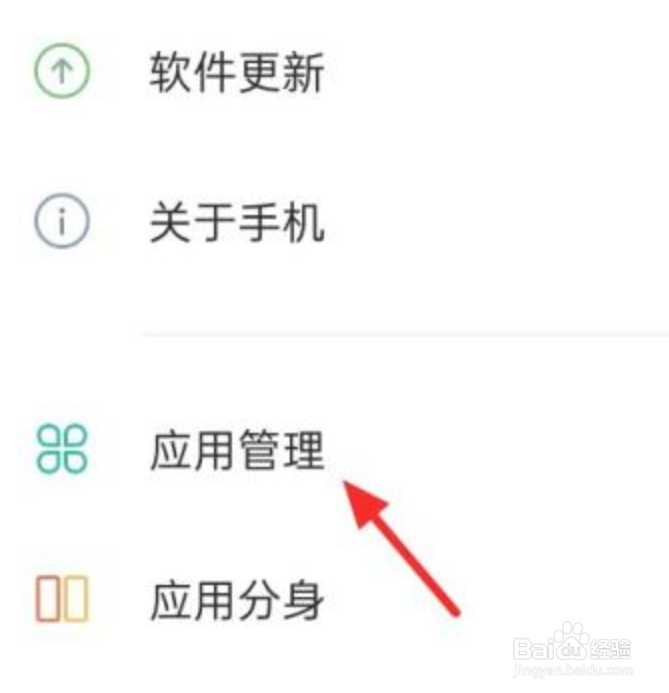 微信步数开着但是不记录步数怎么回事
