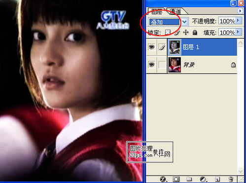 怎样让模糊的五官变清晰