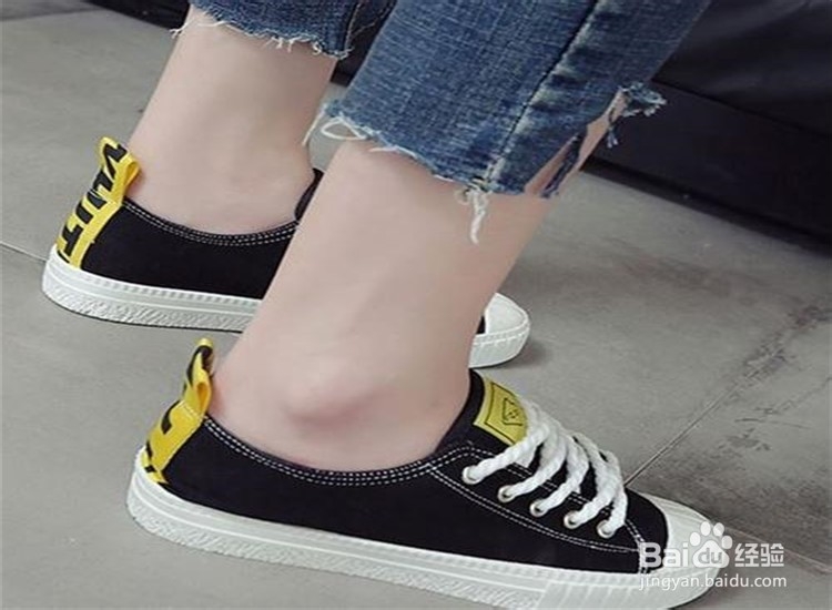 女生脚大怎么办