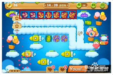 保卫萝卜2第57关攻略