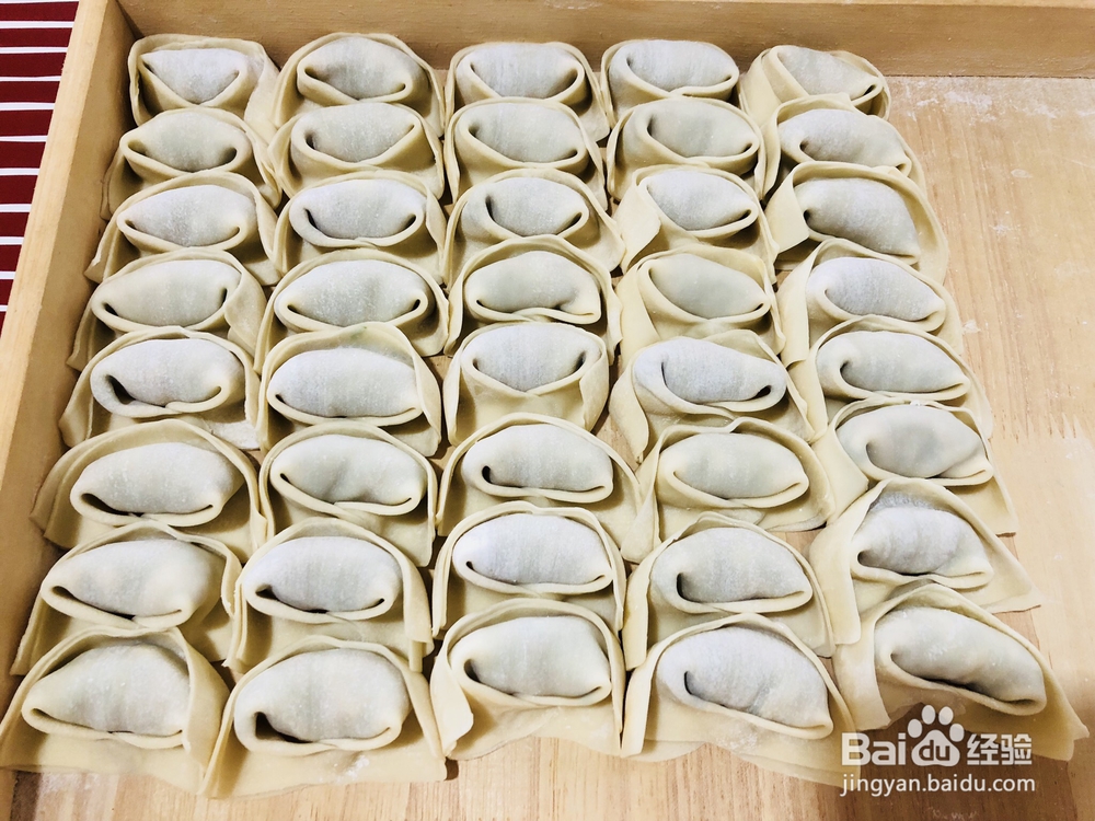 一个人做荠菜猪肉馄炖