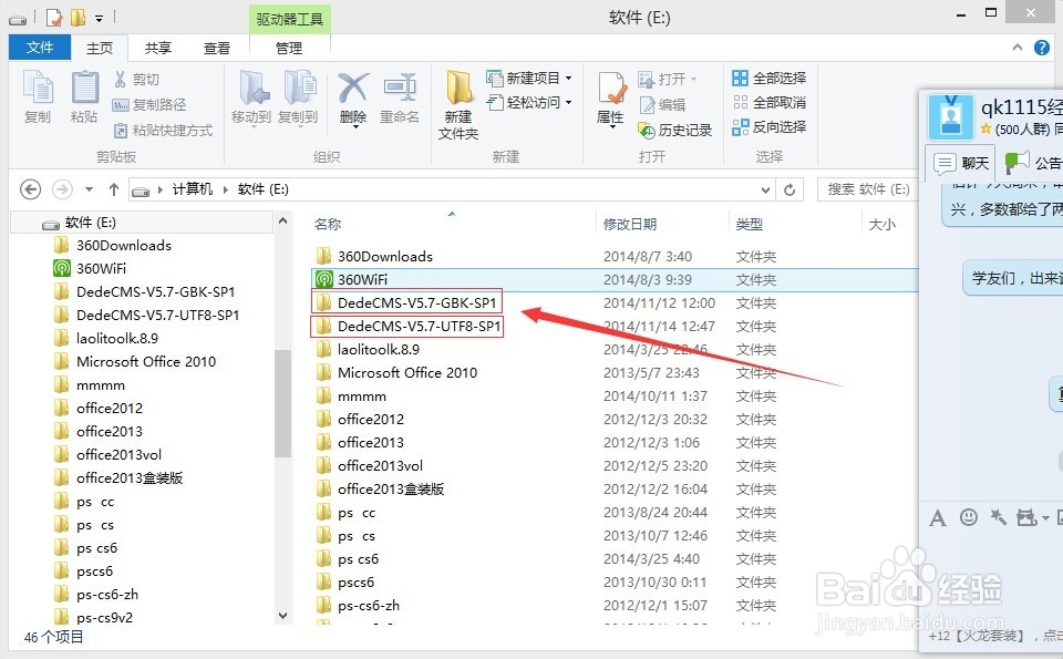 怎么做自己的网页-网站代码的选择技巧