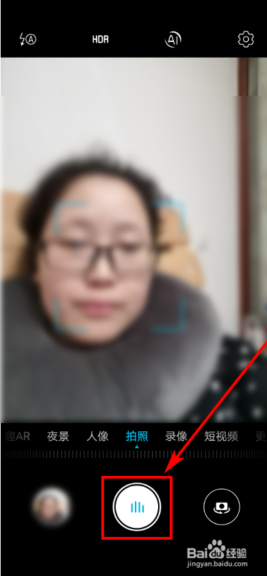 华为手机如何设置声控抓拍
