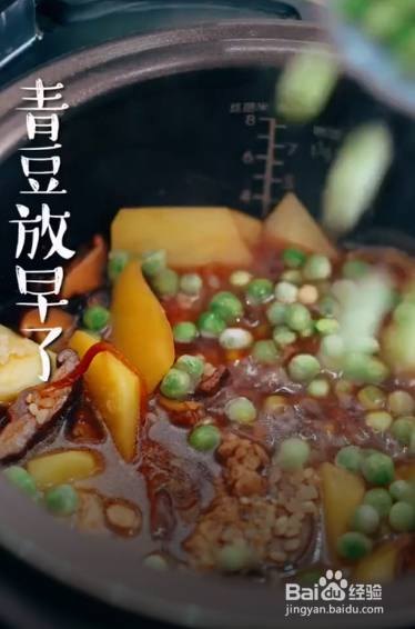 香菇鸡肉焖饭怎么做？