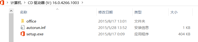 viso安装方法