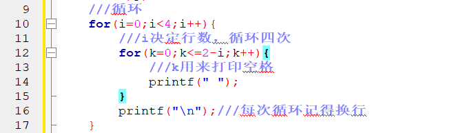 C语言“菱形” 代码讲解