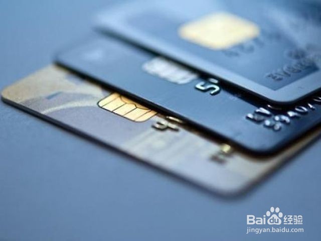 信用卡更换手机号怎么更换