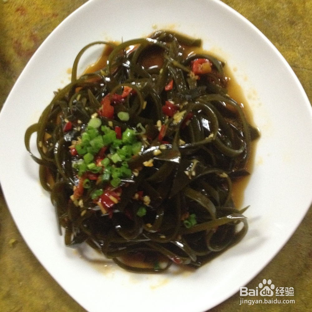 怎样做凉拌海带