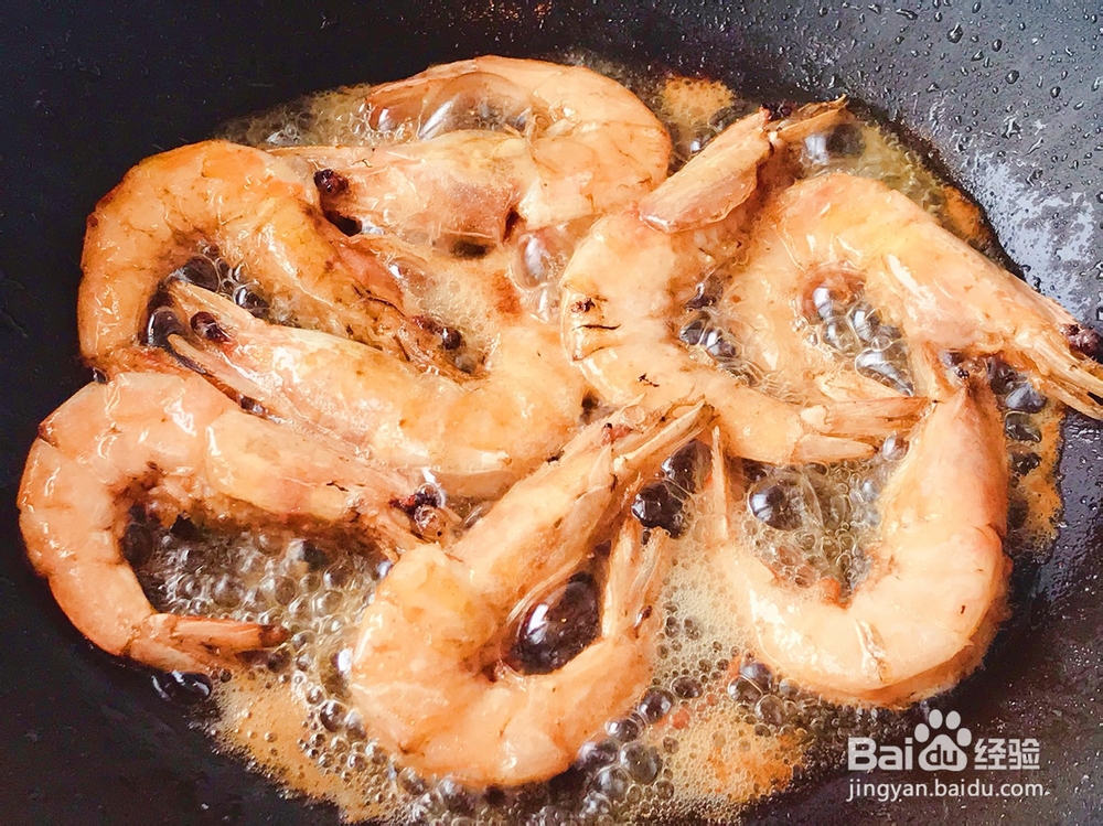 酸甜美味的茄汁大虾