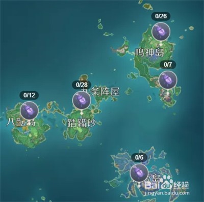 原神鬼兜虫在哪里抓捕