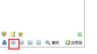 QQ2013怎样设置拒绝添加好友【图文】