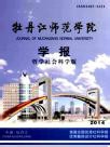 怎么快速发表哲学论文