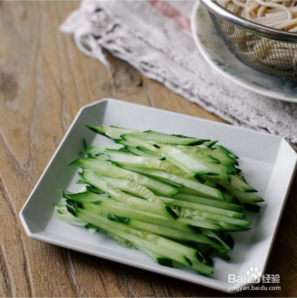 荞麦面条怎么做好吃