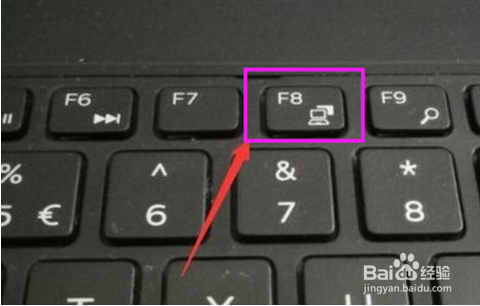 win10电脑开机黑屏怎么解决