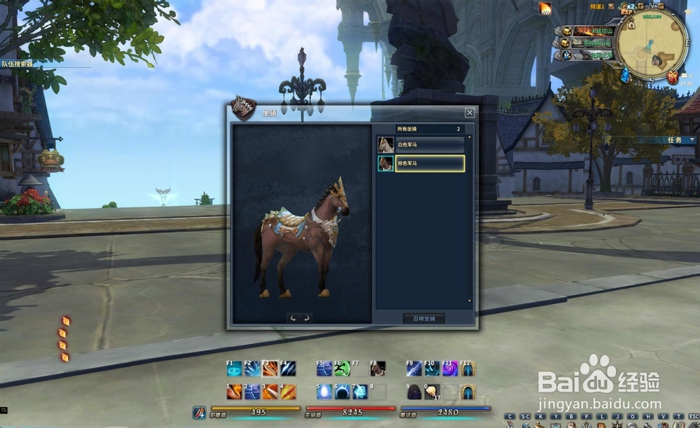 诸神操作技巧，细节决定成败