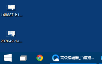 WIN10如何关闭任务栏上面的搜索框