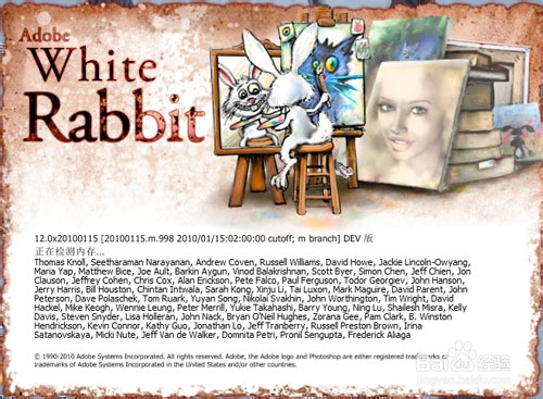 [绘画软件]PScs5安装方法详解与版本选择