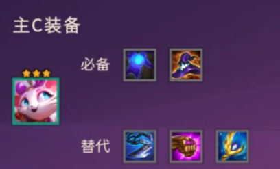 猫之精准怎么玩