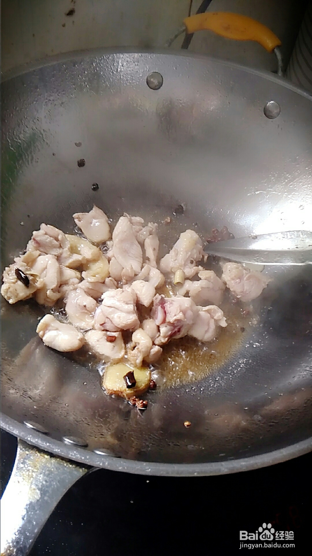 新手简单做鸡肉苋菜面条