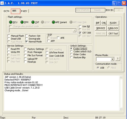 赛班手机jaf强刷教程